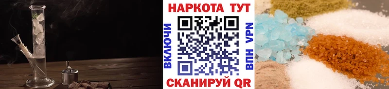 Наркота Петров Вал Псилоцибиновые грибы  МАРИХУАНА  COCAIN  Меф  Гашиш 