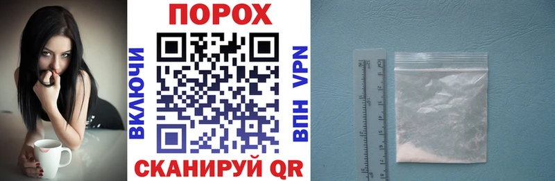Amphetamine Premium  блэк спрут   Петров Вал  что такое  