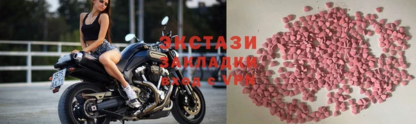 бошки Зерноград