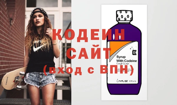 MDMA Зеленодольск