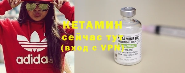 соль ск Зеленокумск