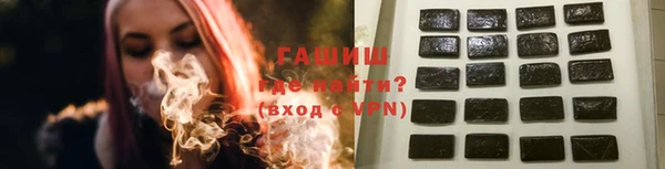 соль ск Зеленокумск