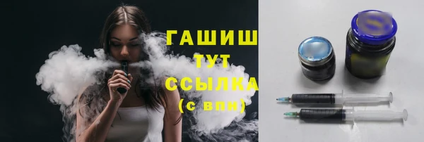 соль ск Зеленокумск