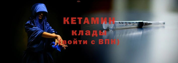 бошки Зерноград