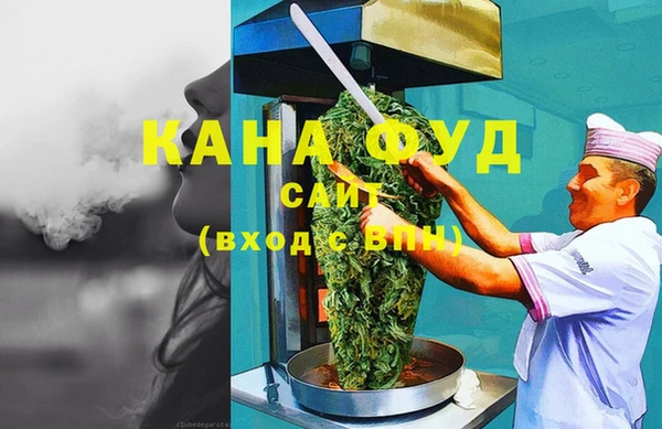 соль ск Зеленокумск