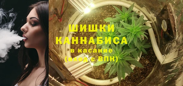 MDMA Зеленодольск