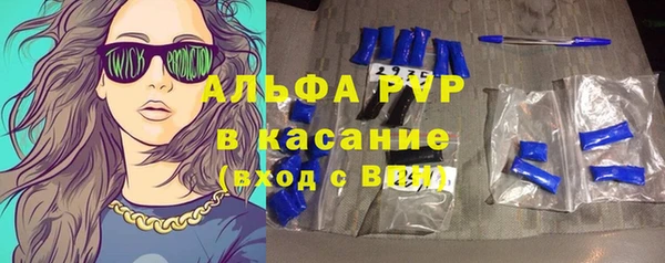 MDMA Зеленодольск
