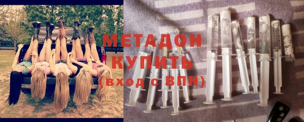 соль ск Зеленокумск