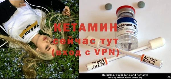 MDMA Зеленодольск