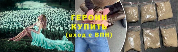 MDMA Зеленодольск