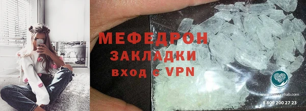 бошки Зерноград