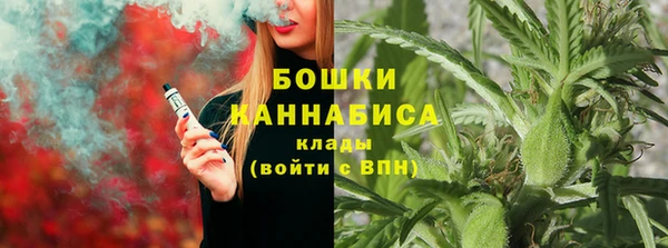 соль ск Зеленокумск