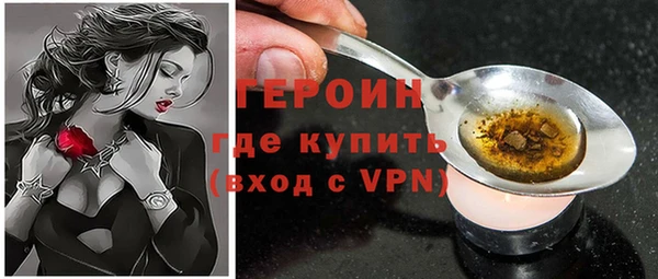 MDMA Зеленодольск