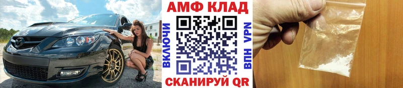 кракен рабочий сайт  Петров Вал  Метамфетамин Methamphetamine  darknet наркотические препараты  купить наркотики цена 